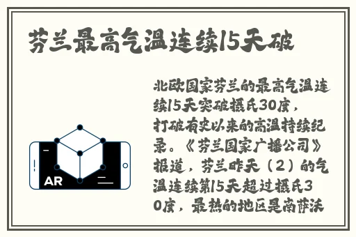 饥饿的阿姨5