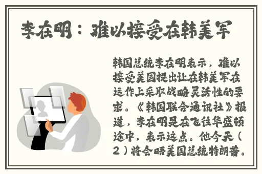 国产女人视精品频在线观看免费