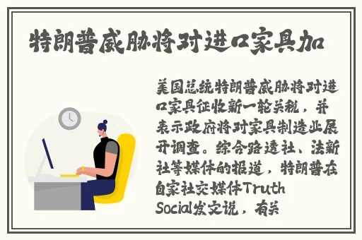麻花传剧mv在线看免费